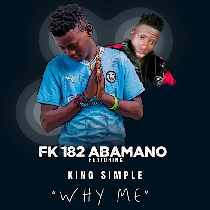 Song Cover
